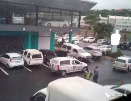 中國僑網(南非華人網)