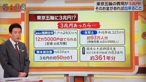 中國(guó)僑網(wǎng)(日本新華僑報(bào)網(wǎng))