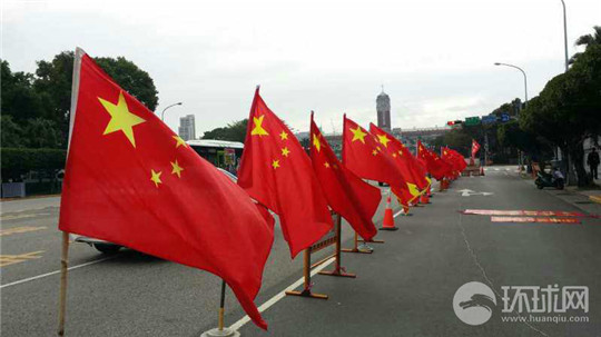 中國(guó)僑網(wǎng)