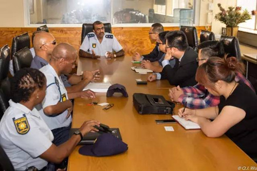 中國僑網(南非華人警民合作中心)