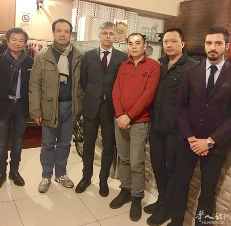 中國(guó)僑網(wǎng)(意大利《華人街》)