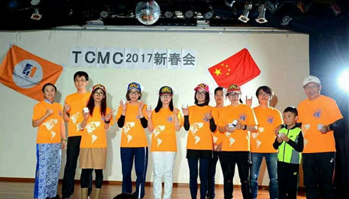 中國僑網(wǎng)(日本《中文導報》)