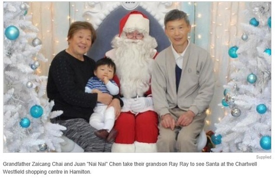 中國僑網(wǎng)(新西蘭天維網(wǎng)圖片)