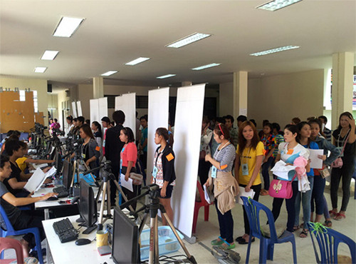 中國僑網(泰國《世界日報》)