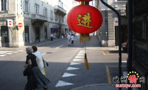 中國(guó)僑網(wǎng)(意大利《歐洲僑報(bào)》)