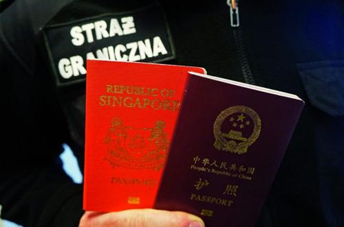 中國僑網(wǎng)(波蘭華人資訊網(wǎng))