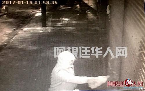 中國僑網(wǎng)(阿根廷華人網(wǎng)圖片)