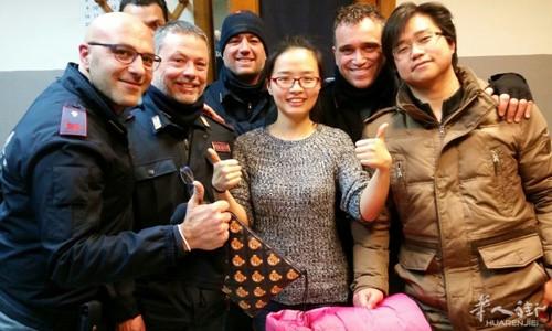 中國(guó)僑網(wǎng)(意大利《華人街》)