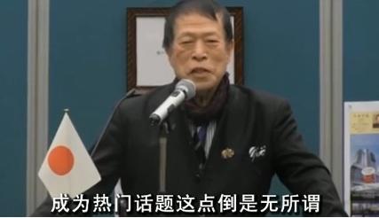 中國(guó)僑網(wǎng)圖片來(lái)源:環(huán)球網(wǎng)