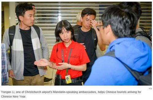 中國(guó)僑網(wǎng)(stuff圖片)