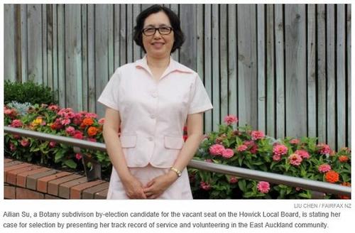 中國(guó)僑網(wǎng)(stuff圖片)