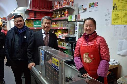 中國僑網(wǎng)(意大利《華人街》)