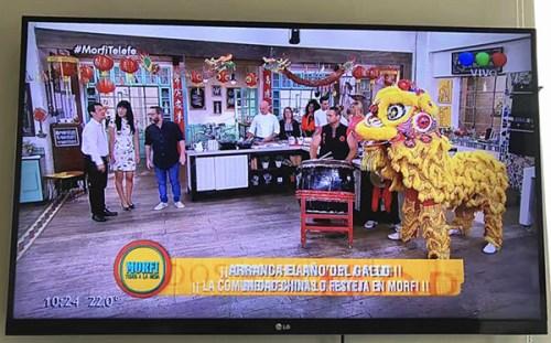 中國(guó)僑網(wǎng)(阿根廷華人網(wǎng)/“歡樂春節(jié)”組委會(huì)供圖)