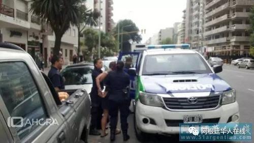 中國(guó)僑網(wǎng)