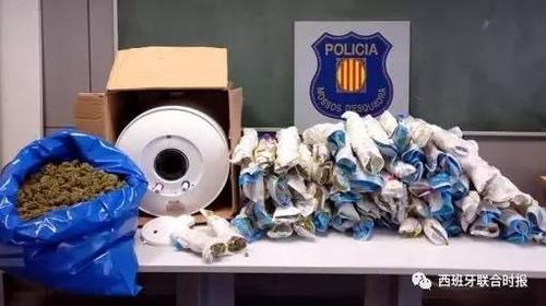 中國僑網(wǎng)(西班牙聯(lián)合時報微信公眾號)