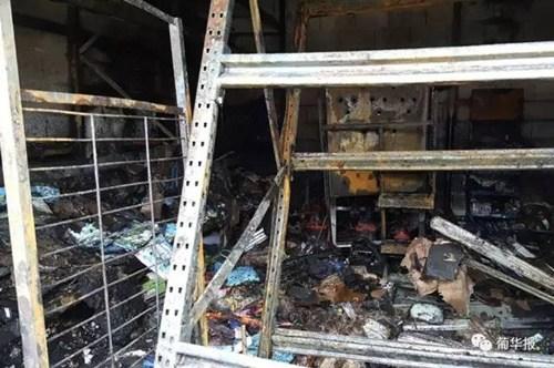 中國僑網(wǎng)(葡萄牙《葡華報》)