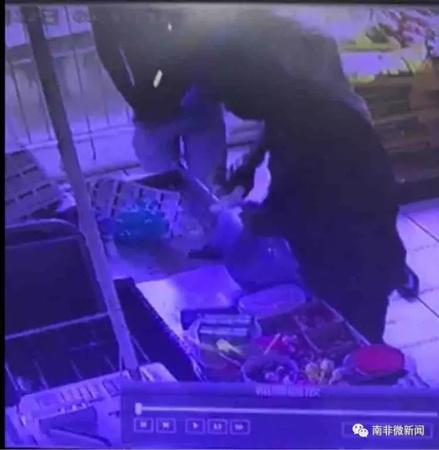 中國僑網(wǎng)(南非華人網(wǎng))