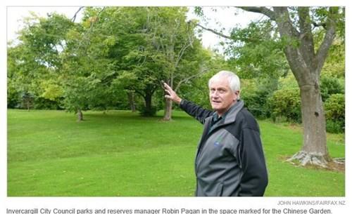 中國僑網(新西蘭天維網)