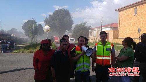 中國(guó)僑網(wǎng)(南非華人網(wǎng))