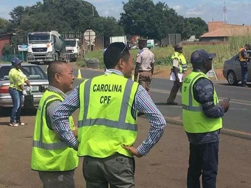 中國僑網(wǎng)(南非華人網(wǎng))