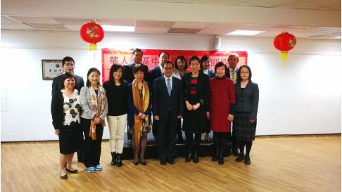 中國僑網(wǎng)(英中網(wǎng))