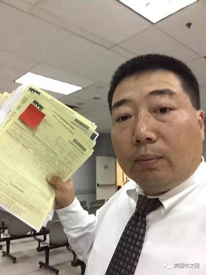 中國僑網(wǎng)市樓宇局向該華人食品加工廠開出的21張違章罰單。(美國《僑報》微信公眾號圖片)