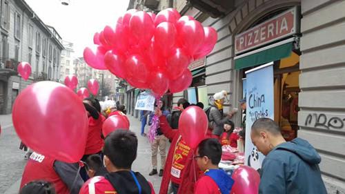 中國僑網(wǎng)(意大利《華人街》)