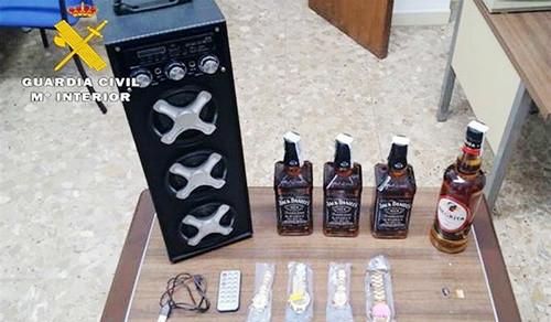 中國僑網(wǎng)(西班牙《歐華報(bào)》)