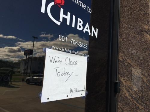 中國(guó)僑網(wǎng)密西西比州一家日餐館因?yàn)楸凰巡槎R時(shí)關(guān)閉(美國(guó)中文網(wǎng))