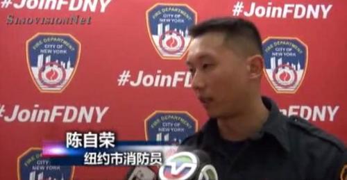 中國僑網(wǎng)(美國中文網(wǎng))