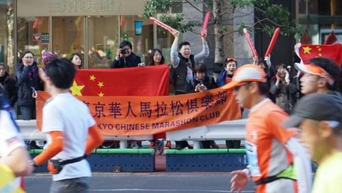 中國僑網(wǎng)(日本《中文導(dǎo)報》)