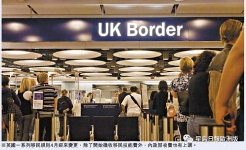 中國僑網(wǎng)(歐洲《星島日報》)