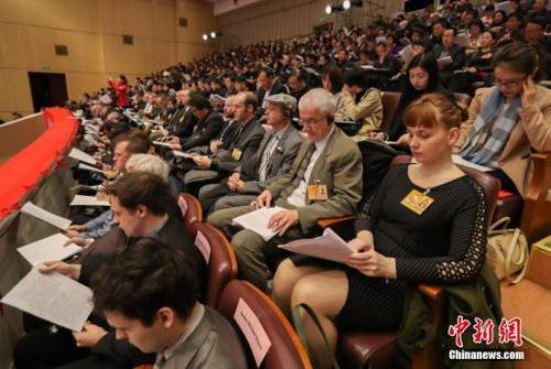 中國(guó)僑網(wǎng)資料圖