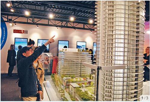 中國僑網(wǎng)省府去年向海外買家加收額外15%的物業(yè)轉(zhuǎn)讓稅。(加拿大《星島日報》)