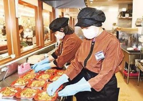 中國僑網(wǎng)資料圖。(日本新華僑報網(wǎng))