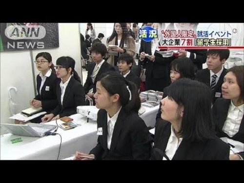 中國僑網(wǎng)(日本新華僑報網(wǎng))