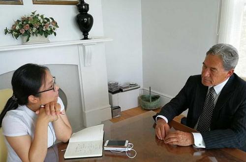 中國僑網(新西蘭天維網)