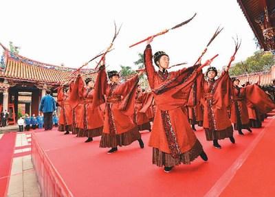 中國(guó)僑網(wǎng)臺(tái)北孔廟每年都舉辦隆重的春祭活動(dòng)。(資料圖片)