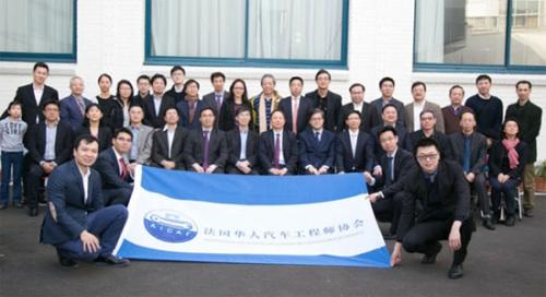 中國僑網(wǎng)馬燕生公參和參會各協(xié)會負(fù)責(zé)人合影