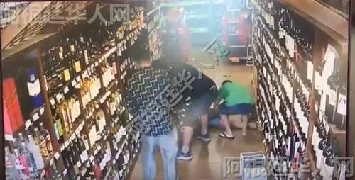 中國僑網(wǎng)(阿根廷華人網(wǎng))