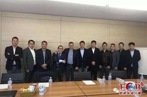 中國僑網(wǎng)(歐洲華語廣播)