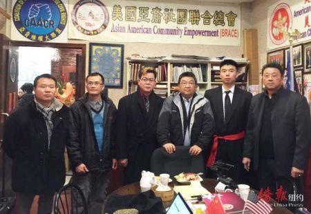 中國僑網(wǎng)美國亞總會宣布該會為陳建生案籌款。(美國《僑報》/崔國萁 攝)