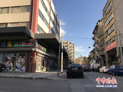 中國僑網(wǎng)(希臘《中希時報》)