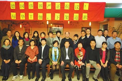 中國(guó)僑網(wǎng)