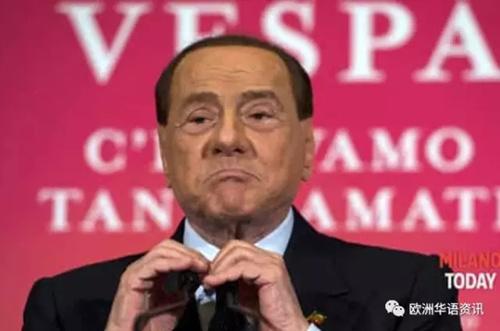 中國(guó)僑網(wǎng)(歐洲華語(yǔ)資訊微信公眾號(hào))