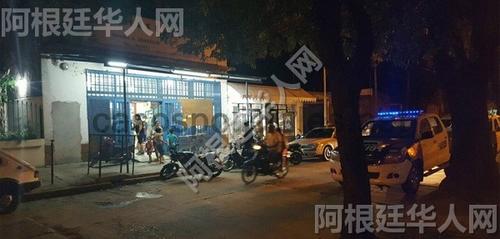 中國(guó)僑網(wǎng)(阿根廷華人網(wǎng))