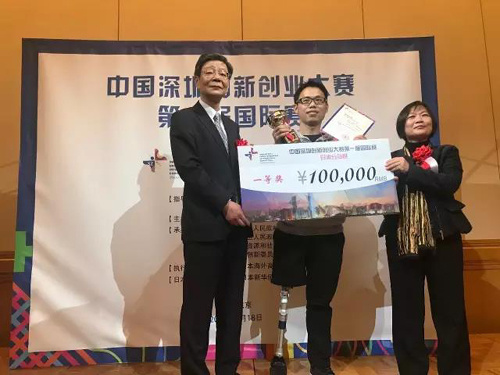 中國僑網(wǎng)(日本新華僑報網(wǎng))