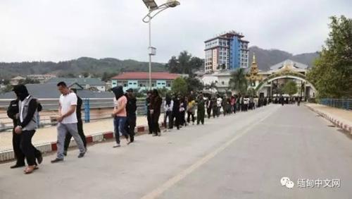 中國僑網(wǎng)(緬甸中文網(wǎng))