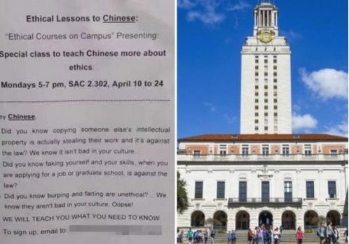 中國僑網(wǎng)美國德州大學奧斯汀分校校園內(nèi)出現(xiàn)辱華告示。(網(wǎng)絡(luò)圖)