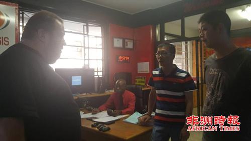 中國僑網(wǎng)(南非《非洲時報》)